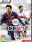 FIFA 14 (PC)