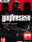 Wolfenstein: The New Order (ROW) - wersja cyfrowa (DIGI)